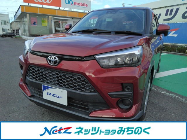 Toyota Raize 1
