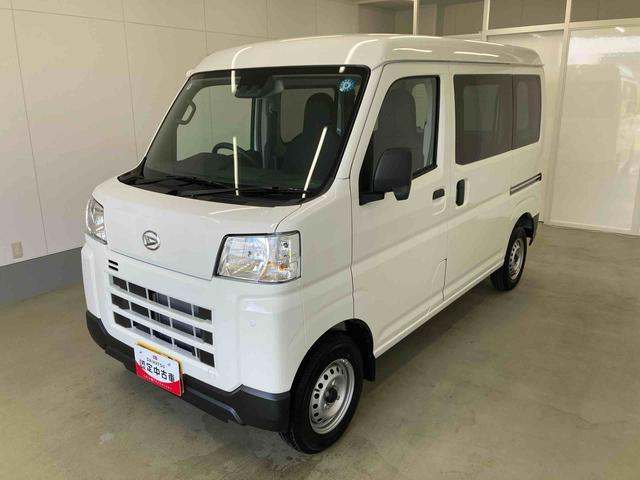2025 Daihatsu Hijet Cargo