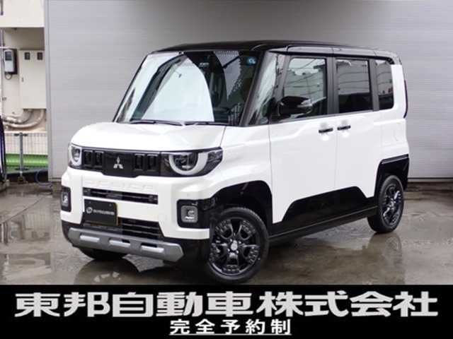 2026 Mitsubishi Delica Mini