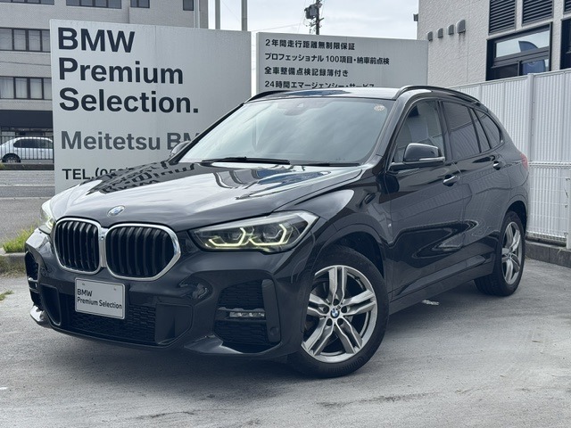 2020 BMW X1