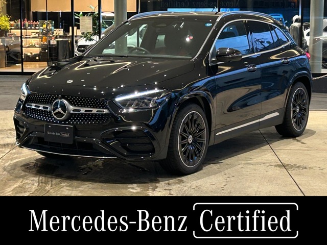 2025 Mercedes-Benz GLA-Class