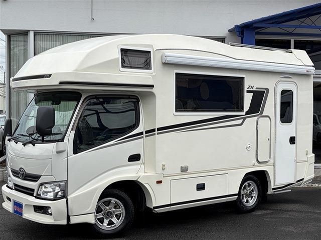 2021 Toyota Camroad