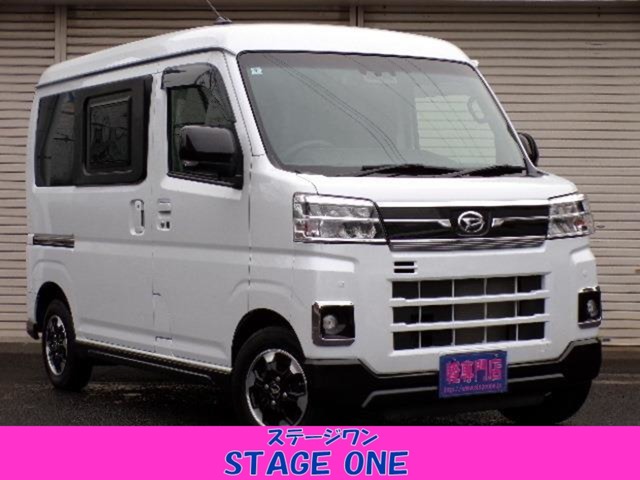 Daihatsu Atrai 1