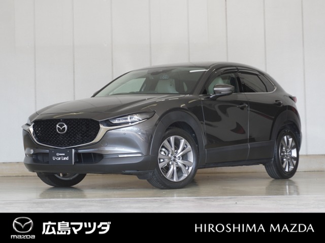 2020 Mazda CX-30