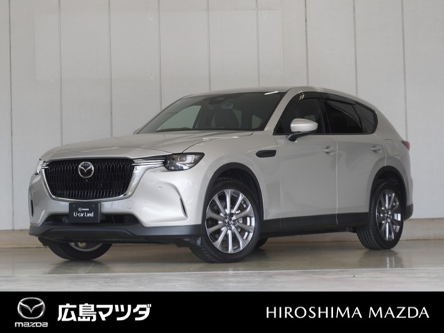 2023 Mazda CX-60
