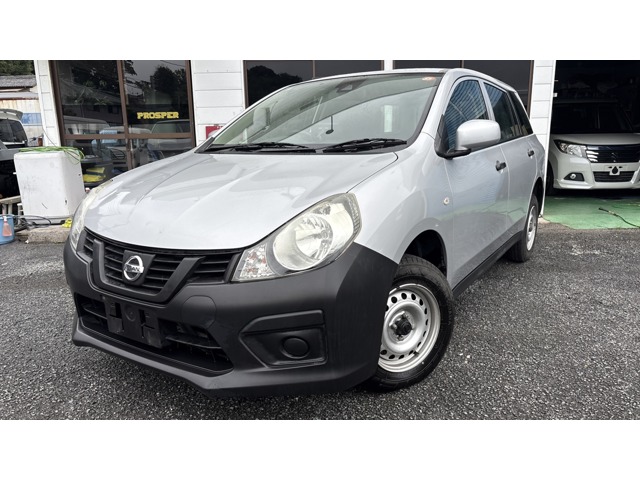 Nissan NV150 AD 1