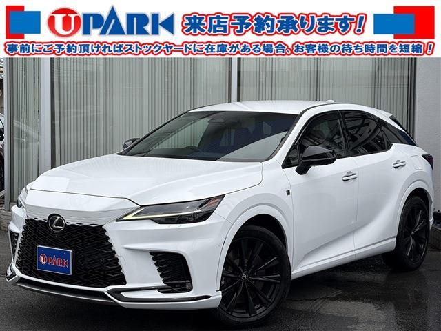 Lexus RX 1