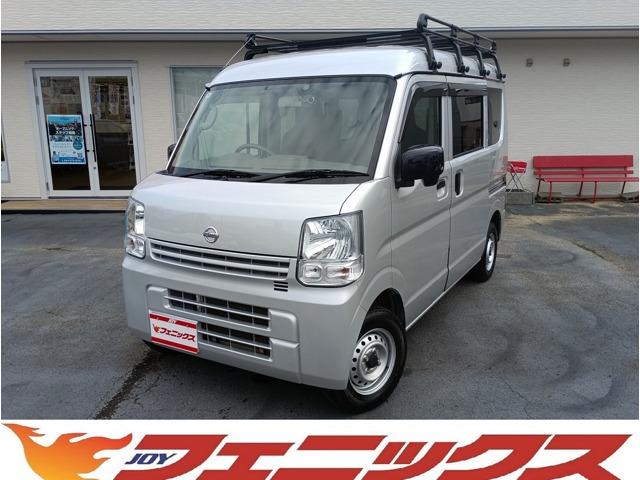2021 Nissan NV100 Clipper