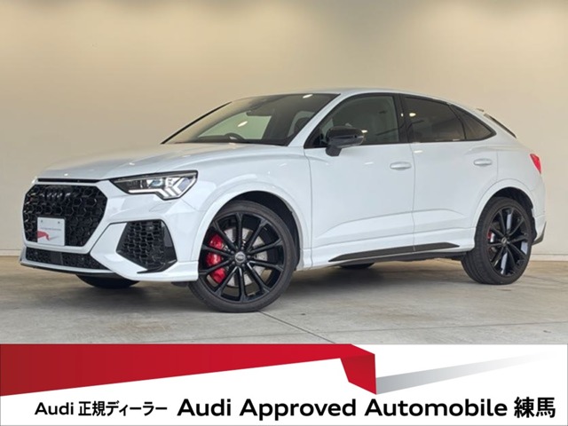 Audi RS Q3 Sportback 1