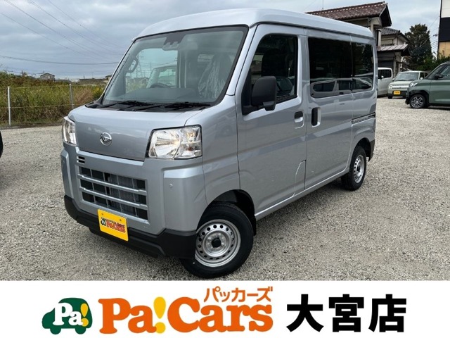 2026 Daihatsu Hijet Cargo