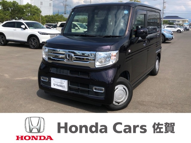 2020 Honda N-VAN