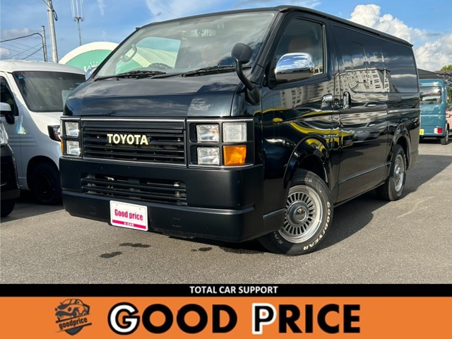 Toyota Hiace Van 1