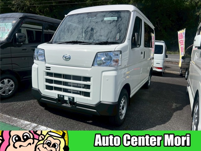 Daihatsu Hijet Cargo 1