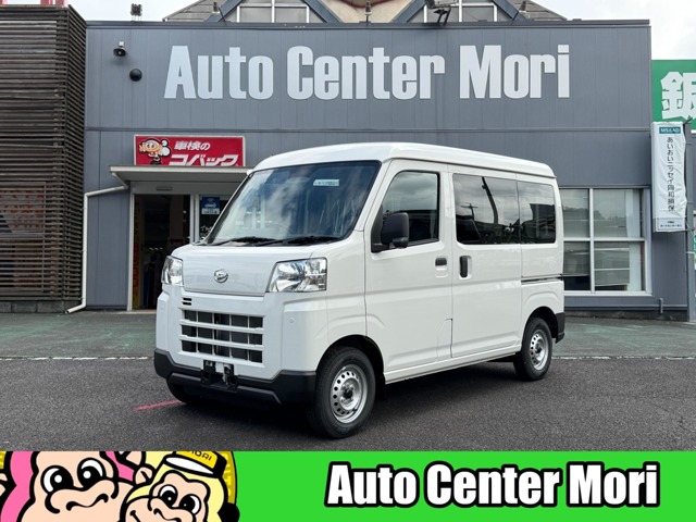Daihatsu Hijet Cargo 2