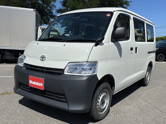 Toyota Town Ace Van 1
