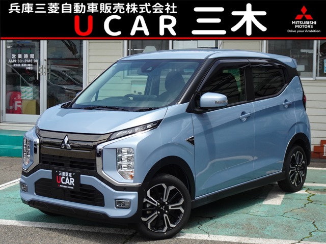 2024 Mitsubishi eK X EV