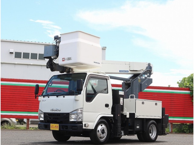2021 Isuzu Elf