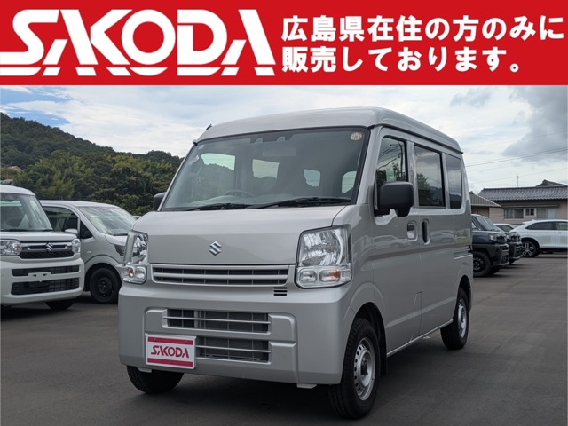 2025 Suzuki Every