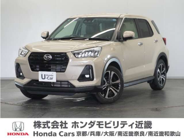 Daihatsu Rocky 1