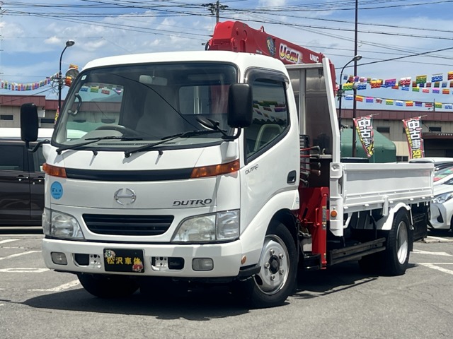 2001 Hino Dutro