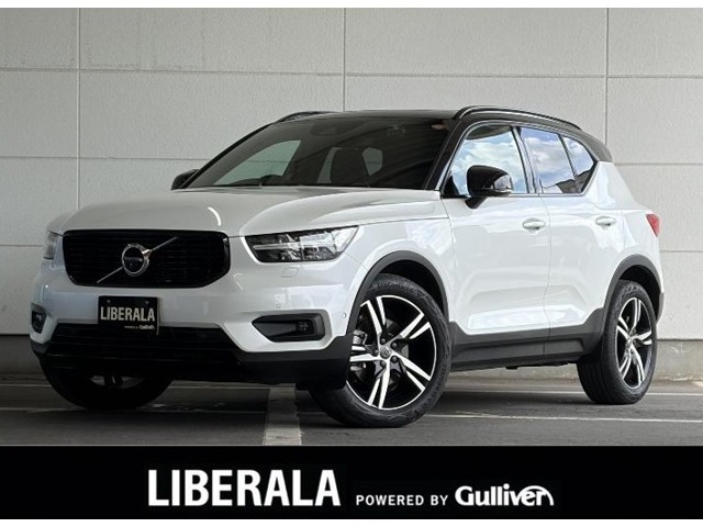 2021 Volvo XC40