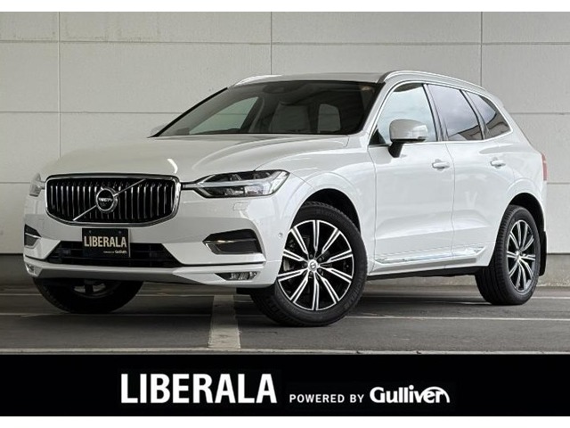 2020 Volvo XC60