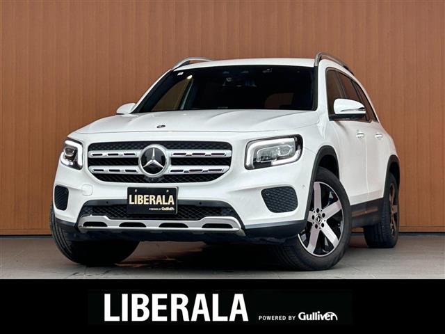 2020 Mercedes-Benz GLB