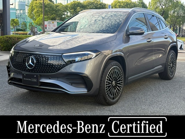 Mercedes-Benz EQA 1