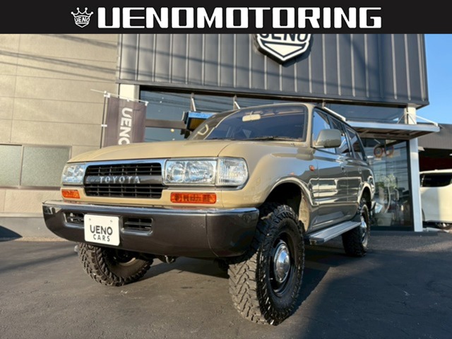 1992 Toyota Land Cruiser 80
