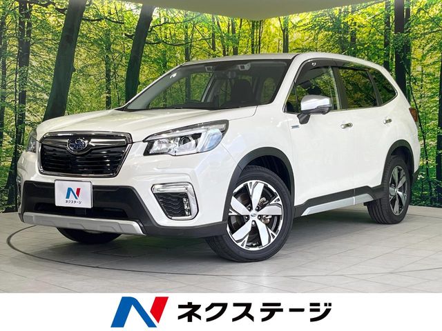 Subaru Forester 1