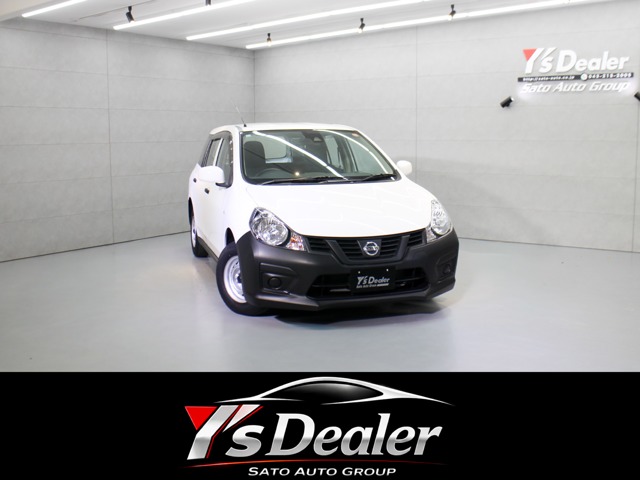 2021 Nissan NV150 AD