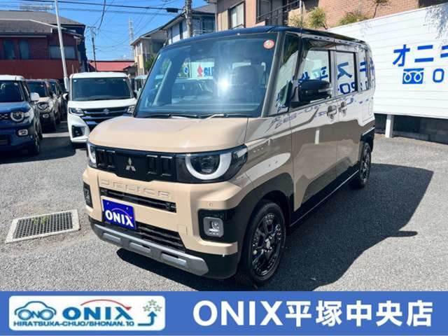Mitsubishi Delica Mini 1