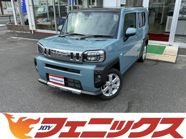 Daihatsu Taft 1