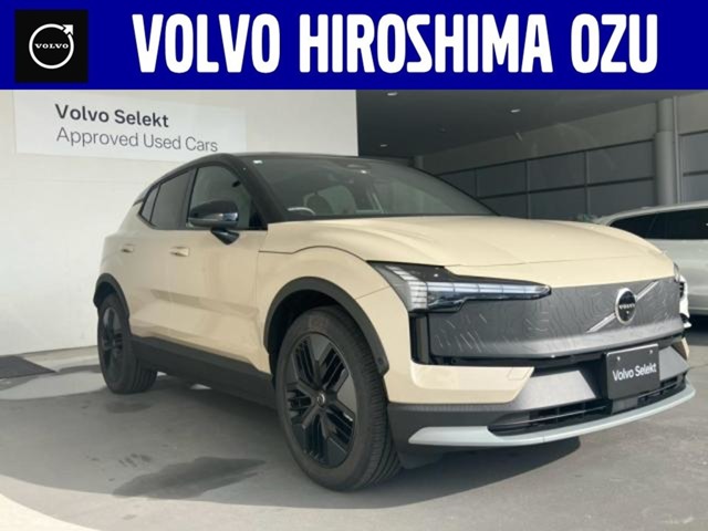 Volvo EX30Cross Country 1