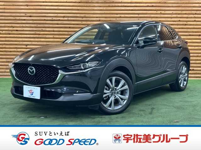 2020 Mazda CX-30