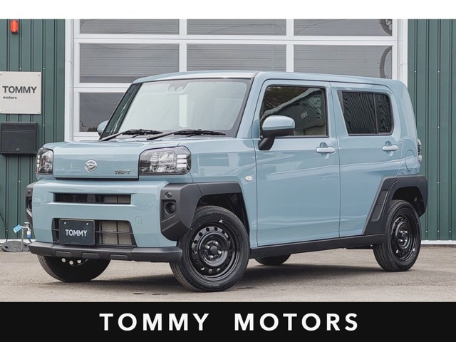 2025 Daihatsu Taft