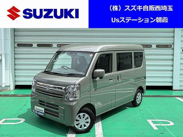 2025 Suzuki Every