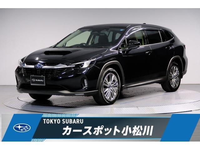 Subaru Levorg Layback 1