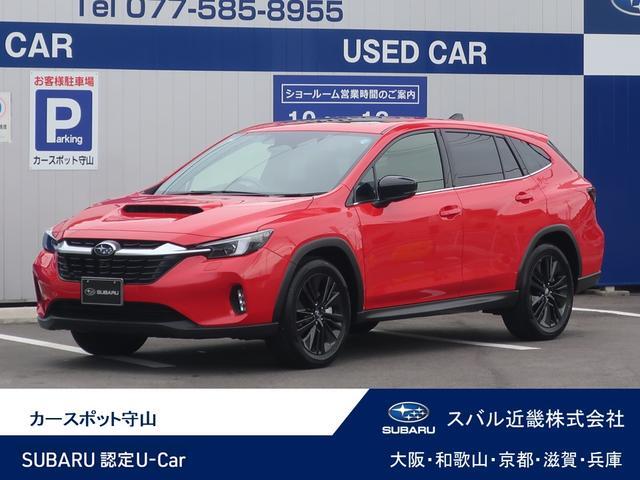 2025 Subaru Levorg Layback