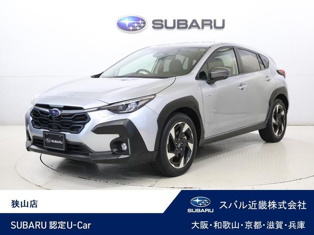 Subaru Crosstrek 1
