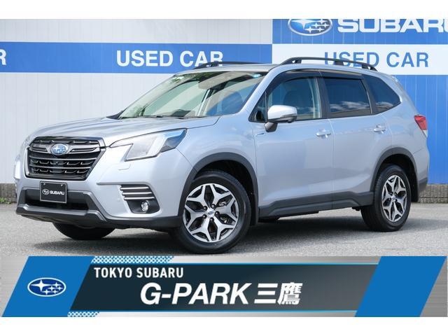 Subaru Forester 1