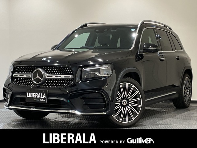 2024 Mercedes-Benz GLB