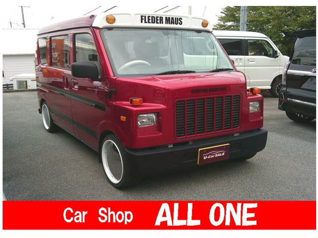 Nissan NV100 Clipper 1