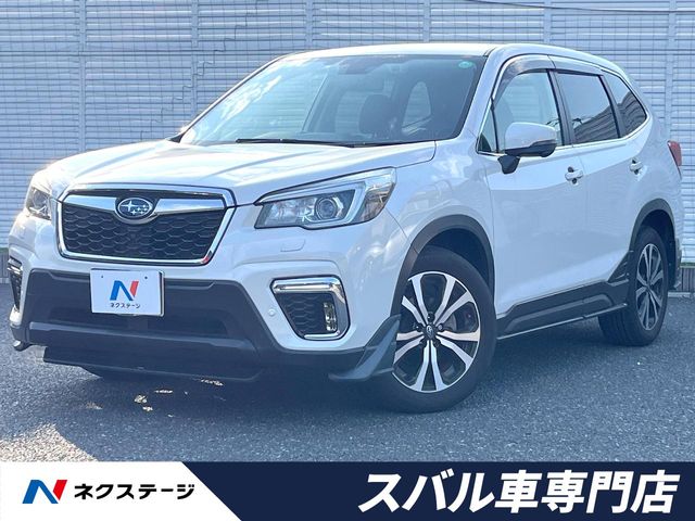 2019 Subaru Forester