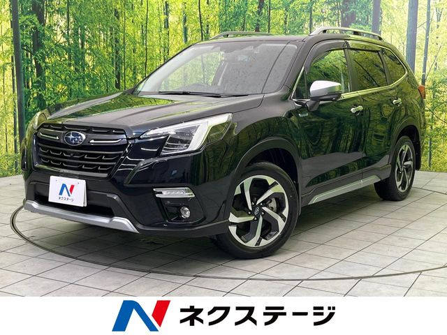 Subaru Forester 1