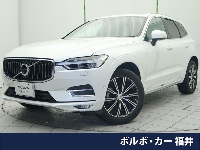 2020 Volvo XC60