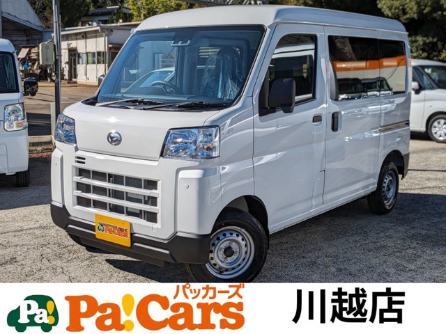 Daihatsu Hijet Cargo 1