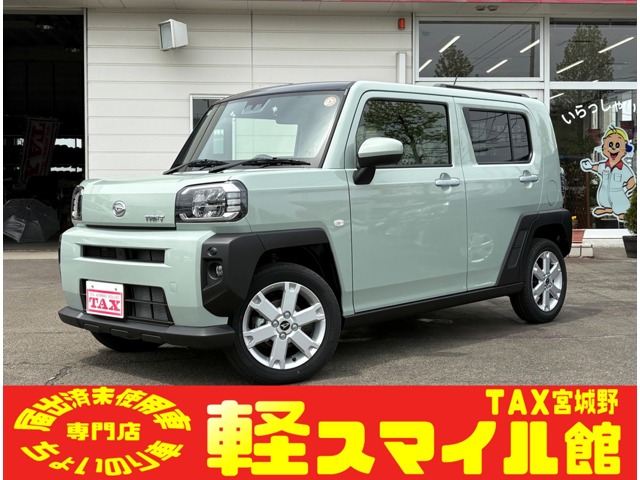 Daihatsu Taft 1