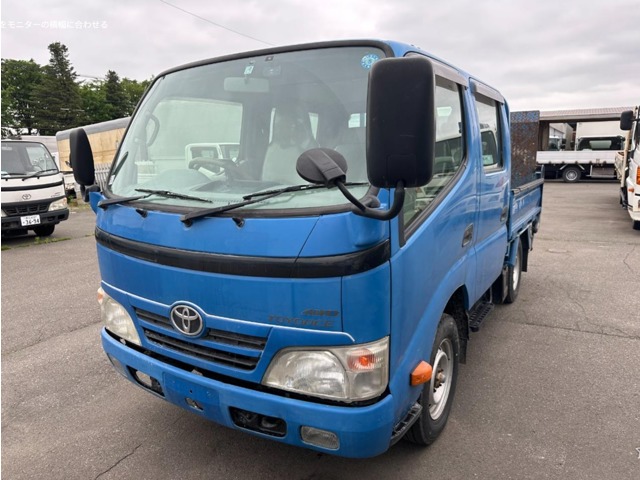 Toyota Toyoace 1