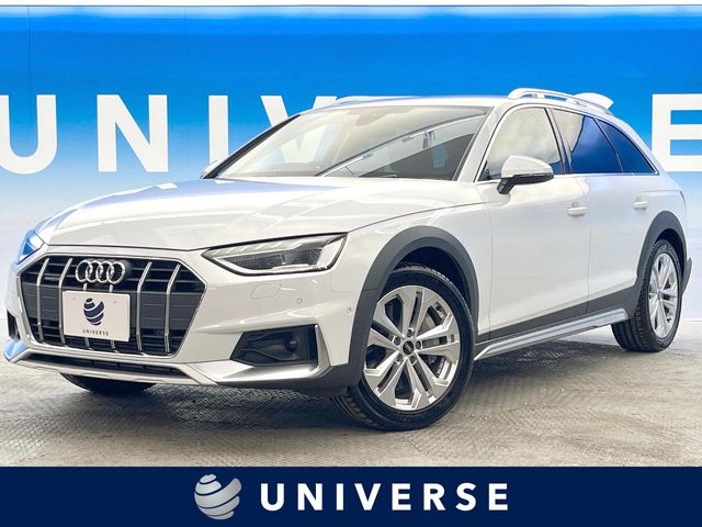 2022 Audi A4 Allroad Quattro